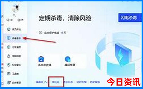 六盘水必去景点推荐
